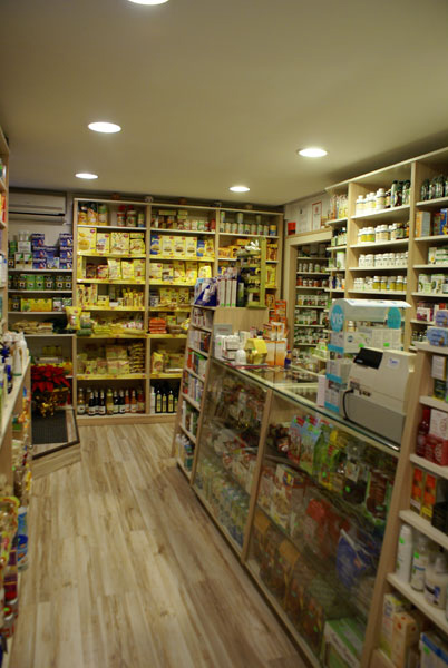 La Ventana Natural Jaén