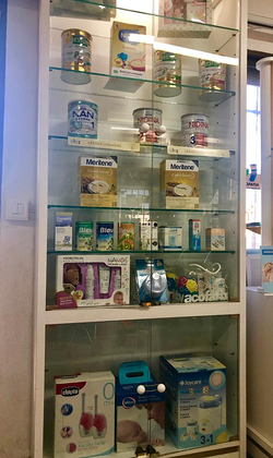 Farmacia Ortopedia Aldea Moret 2 Farmacia Ortopedia Aldea Moret 2