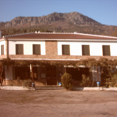 HOSTAL RURAL DE MARCOS HOSTALES RURALES: ALOJAMIENTO RURAL HOSTAL RURAL DE MARCOS HOSTALES RURALES: ALOJAMIENTO RURAL