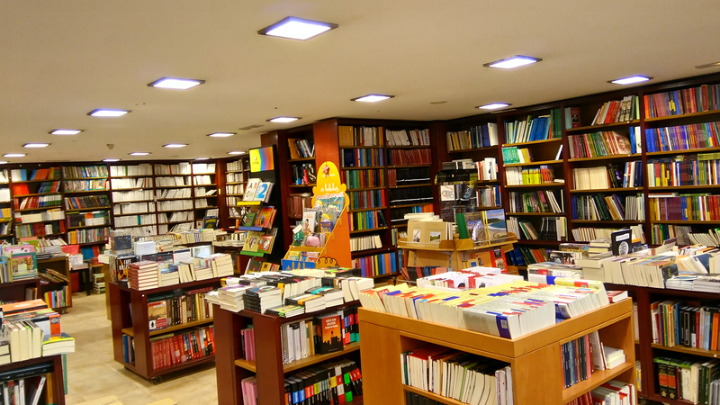 Librouro LIBRERIAS ESPECIALIZADAS EN CIENCIAS NATURALES