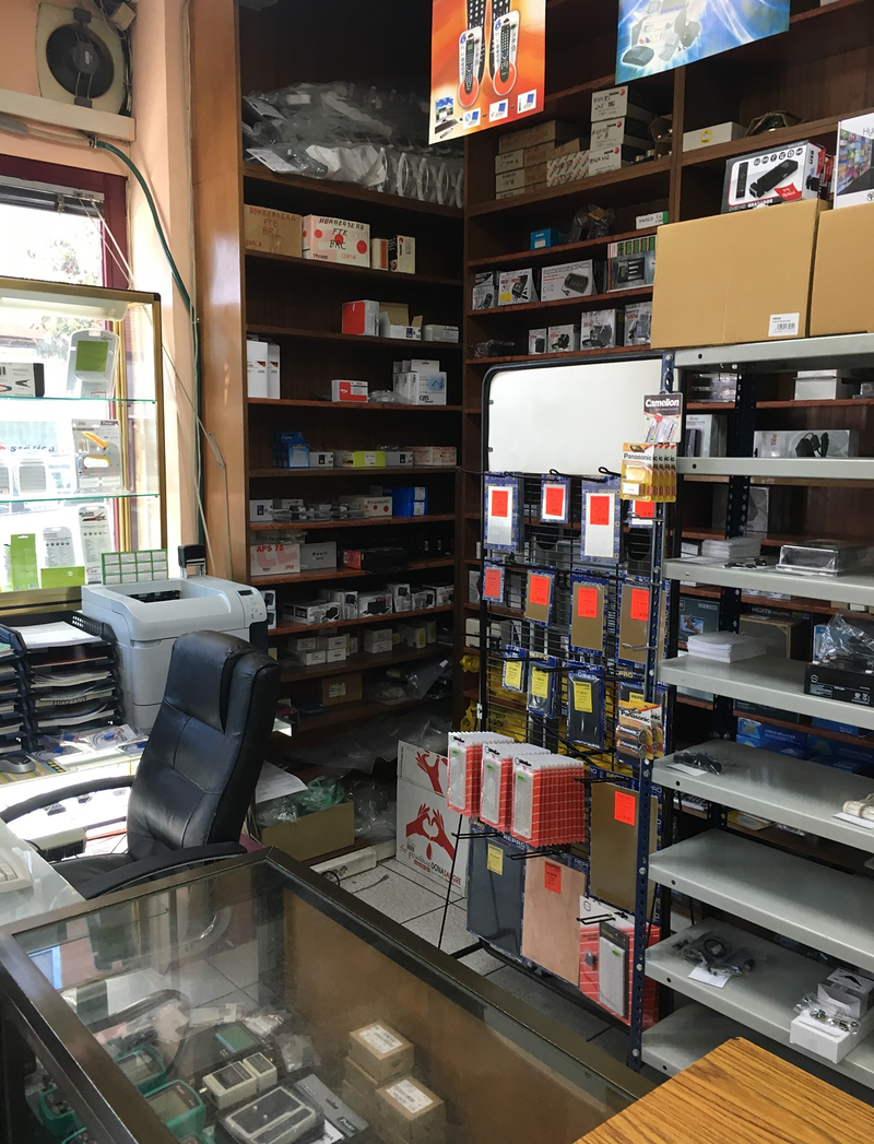 Amitronica S.L. COMPONENTES ELECTRONICOS: ESTABLECIMIENTOS