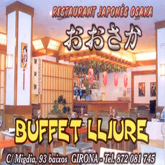 Restaurant Japonés Osaka COCINA JAPONESA Restaurant Japonés Osaka COCINA JAPONESA