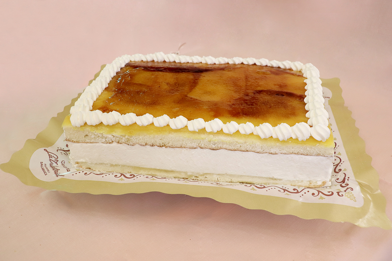 Confiter&iacute;a La Industrial 2