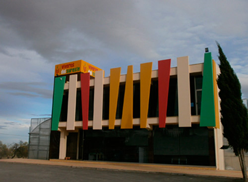 Viveros Del Sureste 5