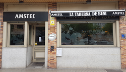 Imagen de Restaurante Cervecería La Taberna de Beni Imagen de Restaurante Cervecería La Taberna de Beni