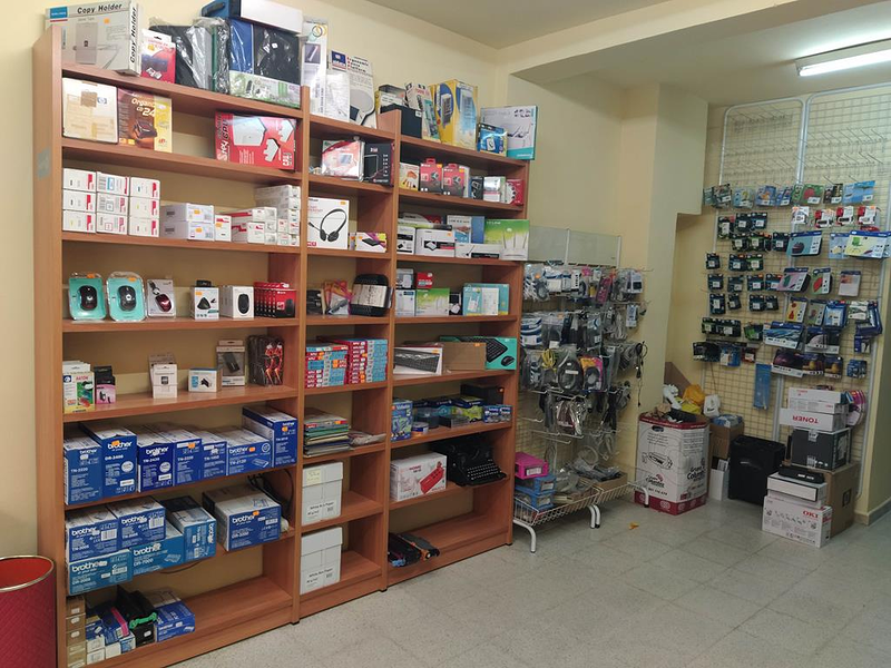 Mecaservice, Tienda de Inform&aacute;tica en Cuenca 2