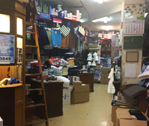 Almacenes Anto&ntilde;anzas León