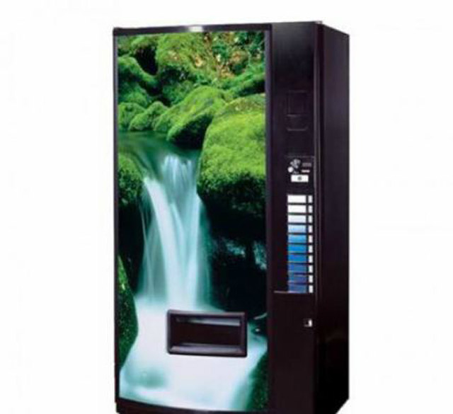 Disjugamar MAQUINAS EXPENDEDORAS AUTOMATICAS: MAYORISTAS