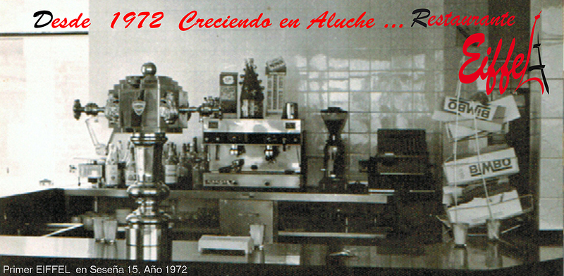 Eiffel Restaurante 20