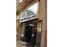 Galería de imágenes