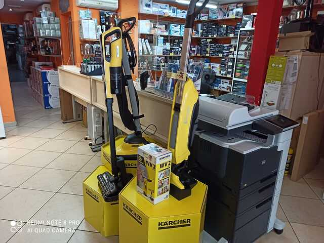 Cheap Electrodom&eacute;sticos 2