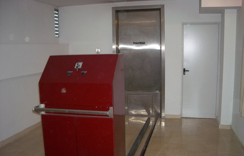 Funeraria Romero FUNERARIAS