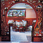 Restaurante Chino Gran Muralla COCINA CHINA Restaurante Chino Gran Muralla COCINA CHINA