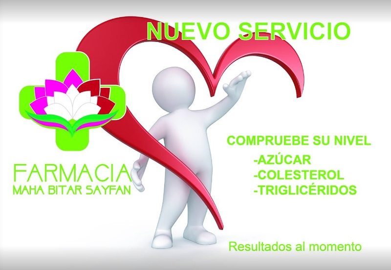 Farmacia Maha Bitar FARMACIAS