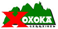 Xoxoka Garraioak