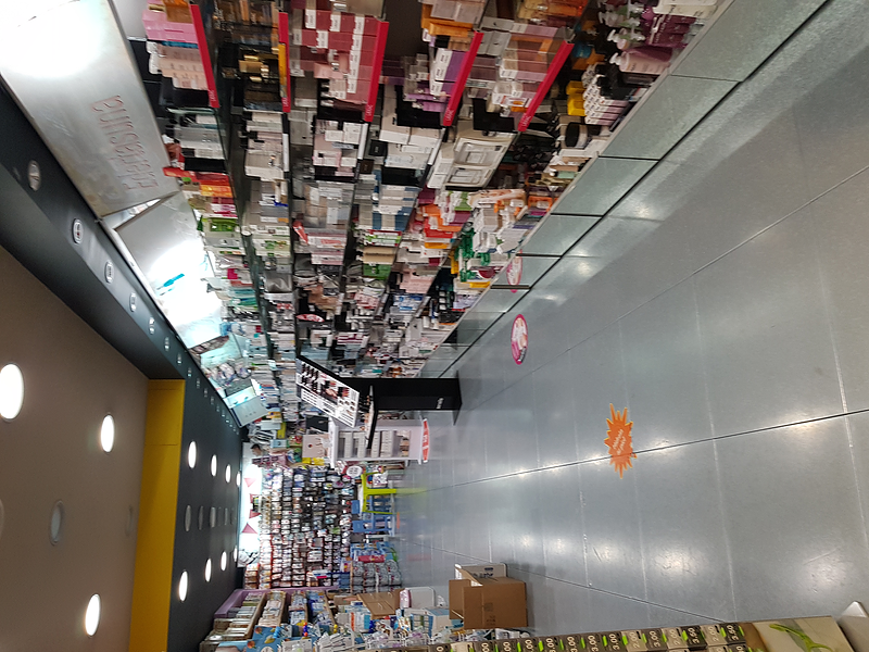 Parafarmacia Miren 5