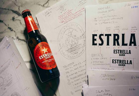 Cas&aacute;n Distribuciones 2