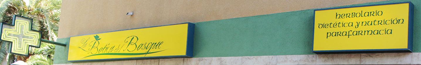 Herbolario Parafarmacia La Botica Del Bosque JAEN Herbolario Parafarmacia La Botica Del Bosque JAEN