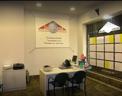 Global Urma Inmobiliaria INMOBILIARIAS Global Urma Inmobiliaria INMOBILIARIAS