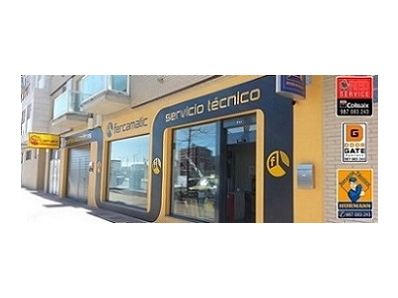 Fercamatic Puertas Autom&aacute;ticas 2