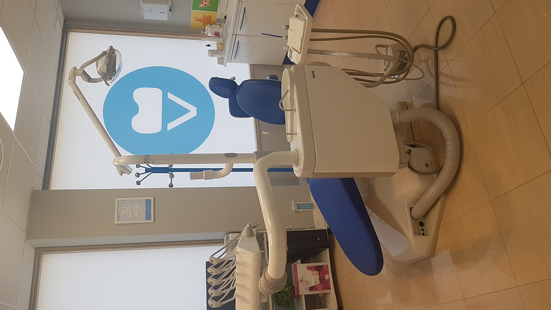 Clínica Dental Jovident 2