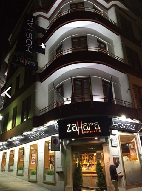 Zahara Ferrol Hostal Cafeter&iacute;a 4