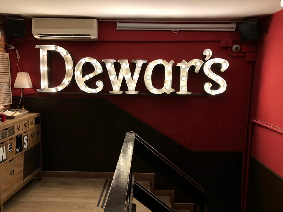 Cerrajer&iacute;a Dugaval 7