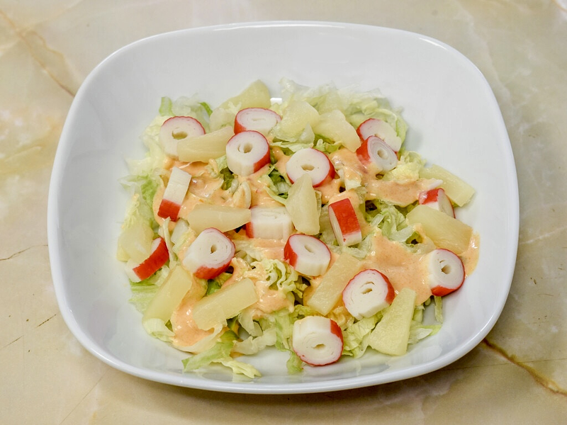 Sapri Pizza Sant Andreu 9