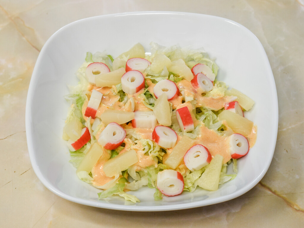 Sapri Pizza Sant Andreu 20