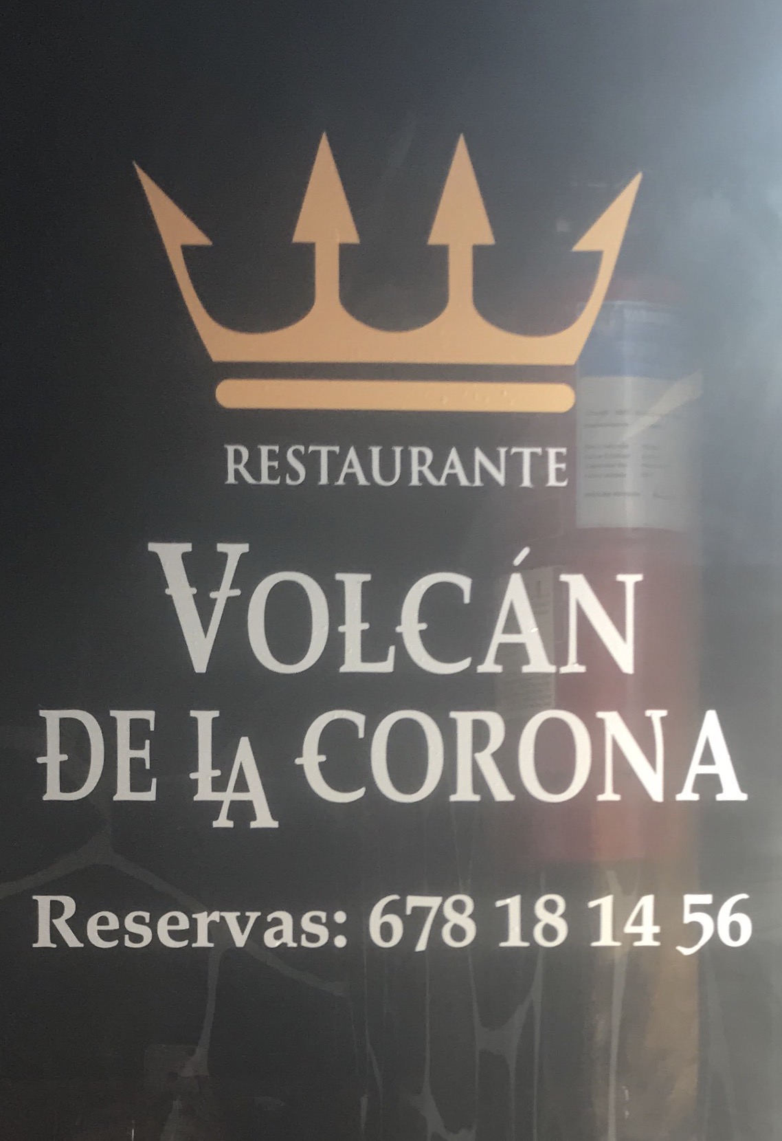 Restaurante Grill Volcan de la Corona Restaurante Grill Volcan de la Corona