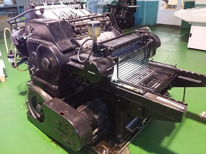 Graficas Garrido S.L. 6