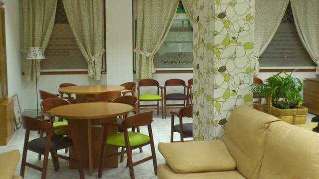 Centro de D&iacute;a Parque Castrelos 2