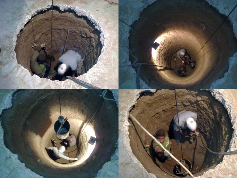 Pous I Mines Albert Agell 3