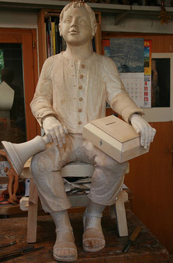 Galería de imágenes