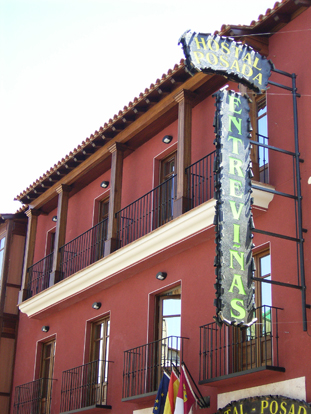 Restaurante Posada Entreviñas RESTAURANTES