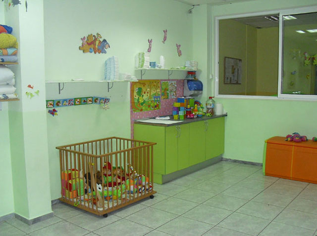 Centro Infantil El Duende Verde Arona