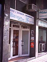 Galería de imágenes