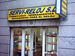 Galería de imágenes