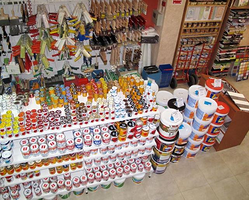 El Hogar Del Pintor PINTURAS Y BARNICES: ESTABLECIMIENTOS El Hogar Del Pintor PINTURAS Y BARNICES: ESTABLECIMIENTOS