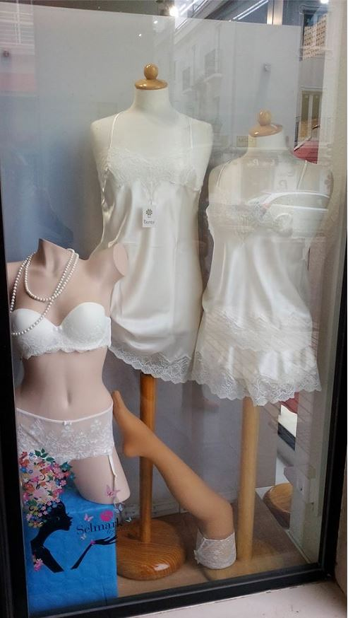 Lenceria Oh Cielo Badajoz