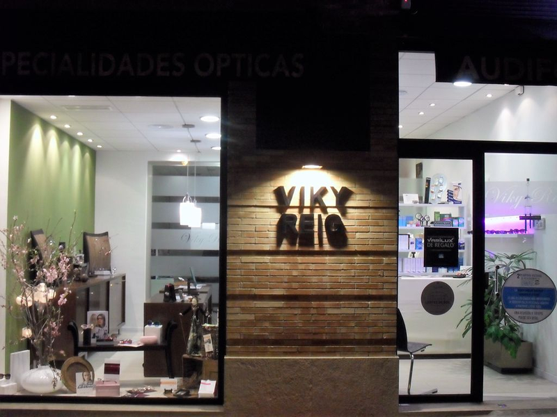 &Oacute;ptica y Audiopr&oacute;tesis Viky Reig 5