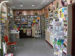Farmacia Mediero Hernández M.p. 2 Farmacia Mediero Hernández M.p. 2