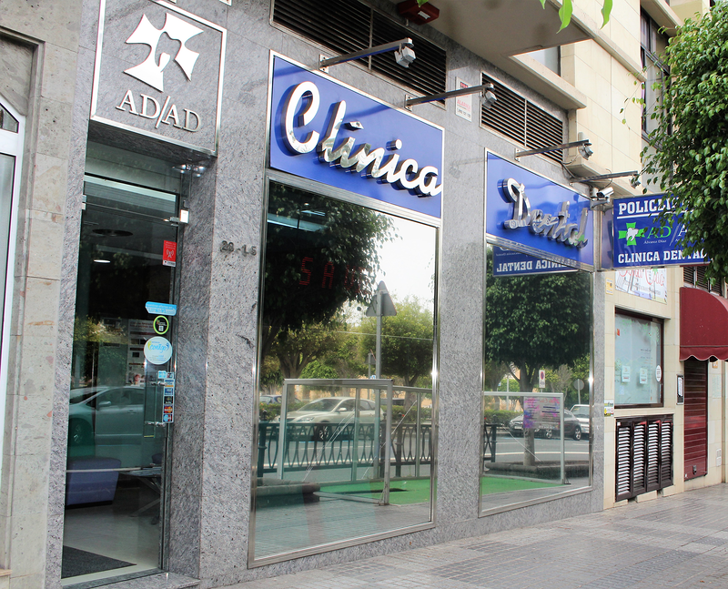 Cl&iacute;nica Dental Ad Ad 10
