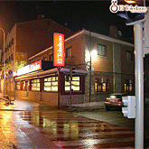 Restaurante El Toledano RESTAURANTES Restaurante El Toledano RESTAURANTES