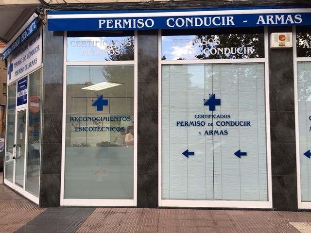Centro Médico Belchite (Reconocimientos médicos en Logroño) Logroño