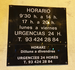 Cerrajería Surcl@u 4 Cerrajería Surcl@u 4