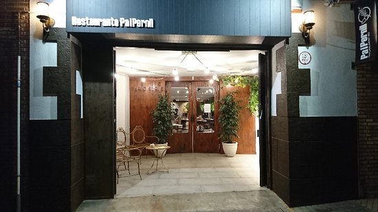 Galería de imágenes