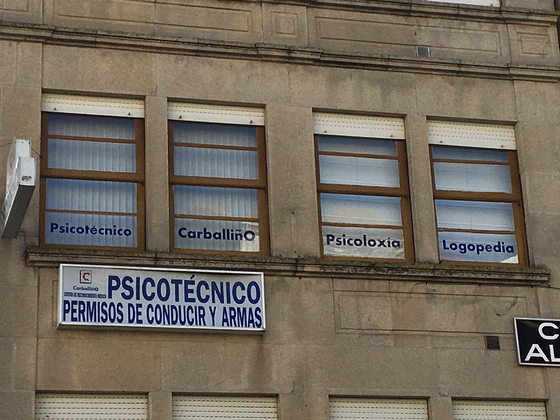 Psicot&eacute;cnico Carballi&ntilde;o RECONOCIMIENTO MEDICO: PERMISOS CONDUCIR Y ARMAS