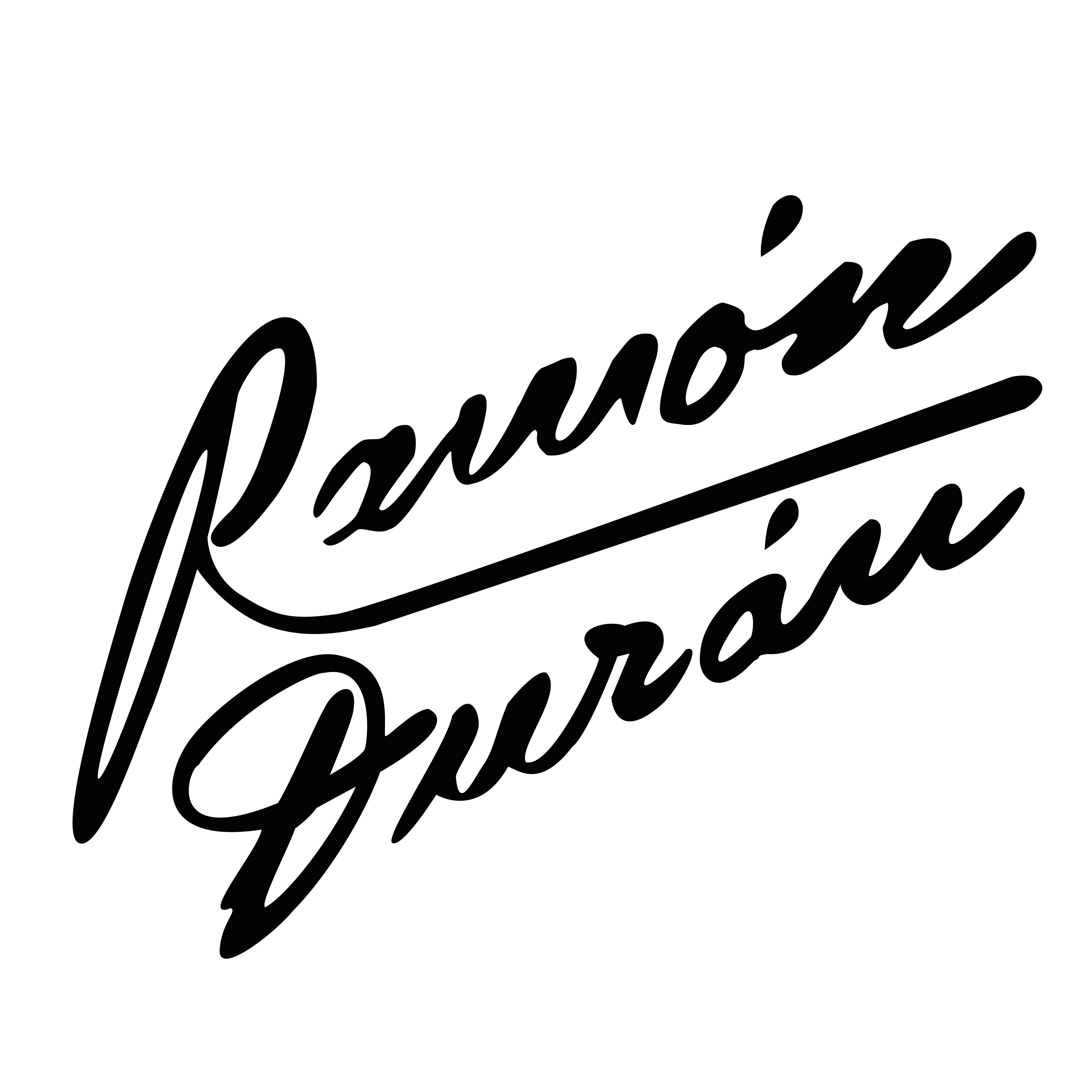 Joyas de Plata Ramón Durán, Joyas Solidarias, Gemelos Personalizados