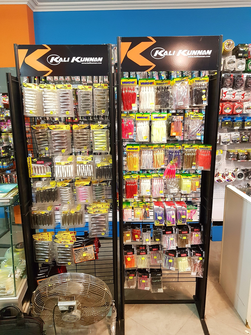 Pezcaza Carrizal Ingenio